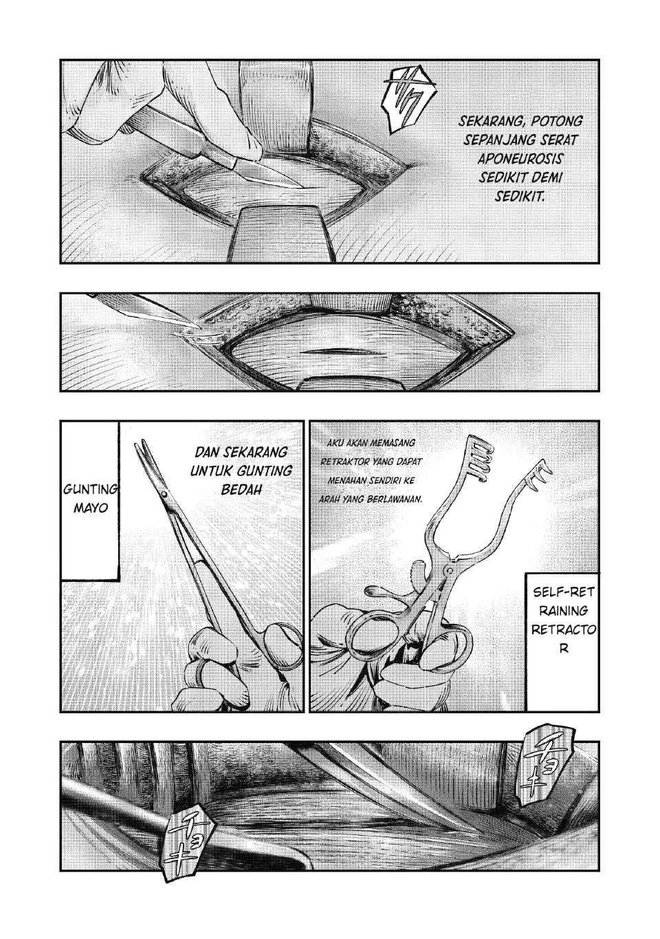 Koudou ni Hattatsu Shita Igaku wa Mahou to Kubetsu ga Tsukanai Chapter 17 Gambar 32