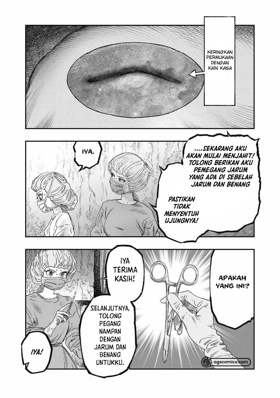 Koudou ni Hattatsu Shita Igaku wa Mahou to Kubetsu ga Tsukanai Chapter 25 Gambar 16