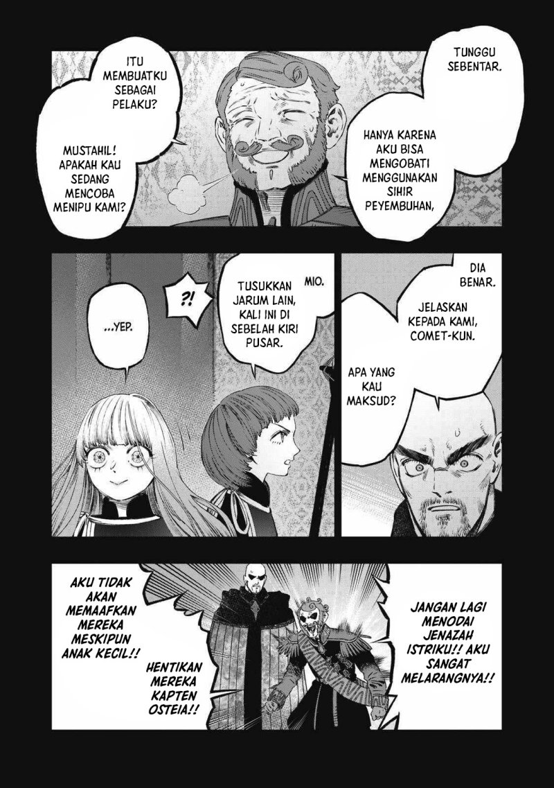 Koudou ni Hattatsu Shita Igaku wa Mahou to Kubetsu ga Tsukanai (THE ISEKAI DOCTOR) Chapter 27 Gambar 16