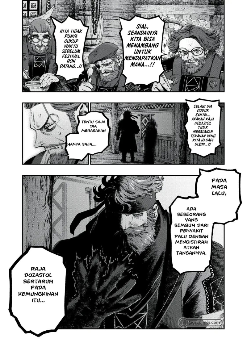 Koudou ni Hattatsu Shita Igaku wa Mahou to Kubetsu ga Tsukanai Chapter 32 Gambar 4