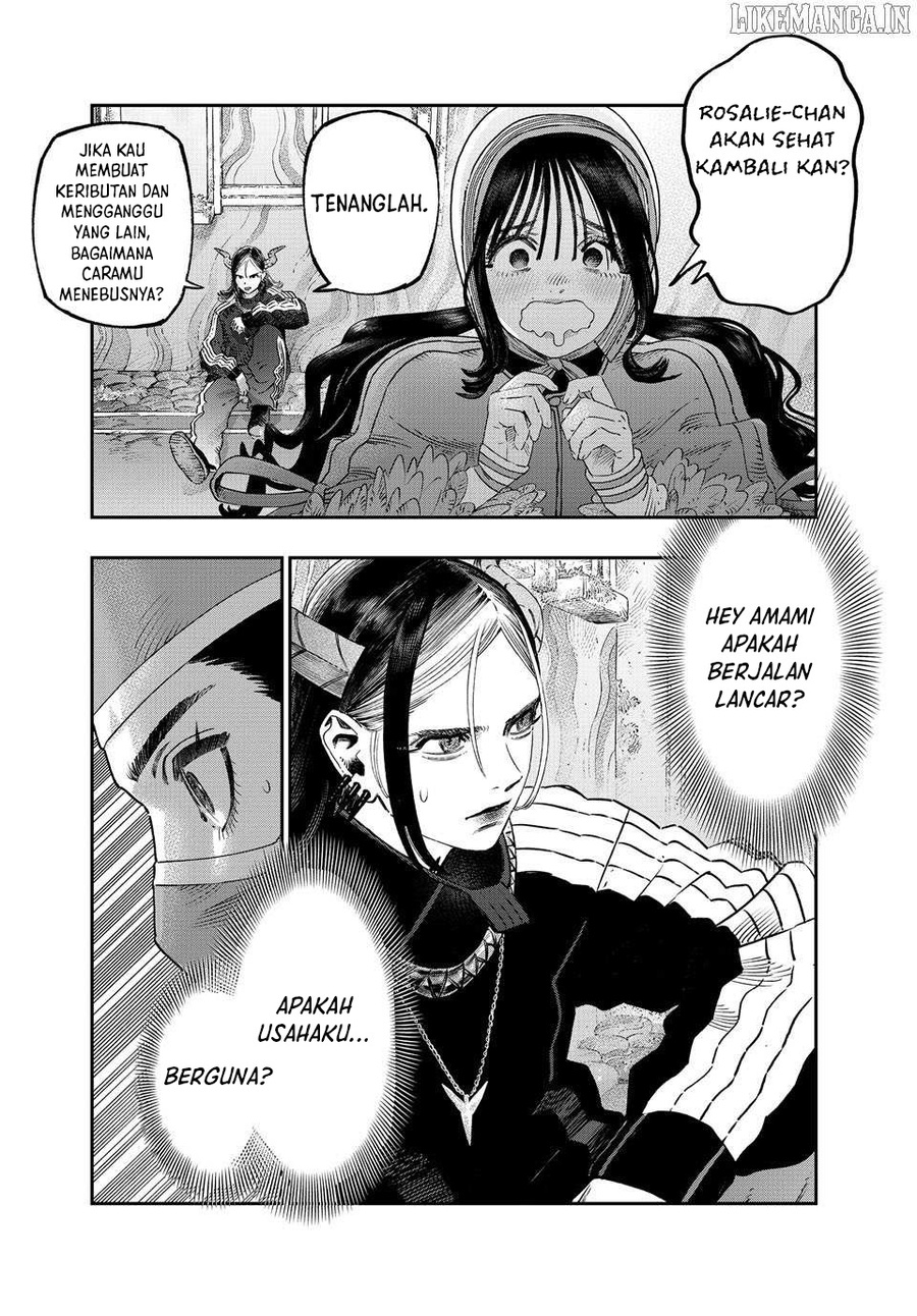 Koudou ni Hattatsu Shita Igaku wa Mahou to Kubetsu ga Tsukanai (THE ISEKAI DOCTOR) Chapter 42 Gambar 43