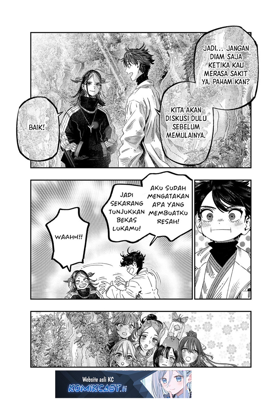 Koudou ni Hattatsu Shita Igaku wa Mahou to Kubetsu ga Tsukanai (THE ISEKAI DOCTOR) Chapter 43 Gambar 23