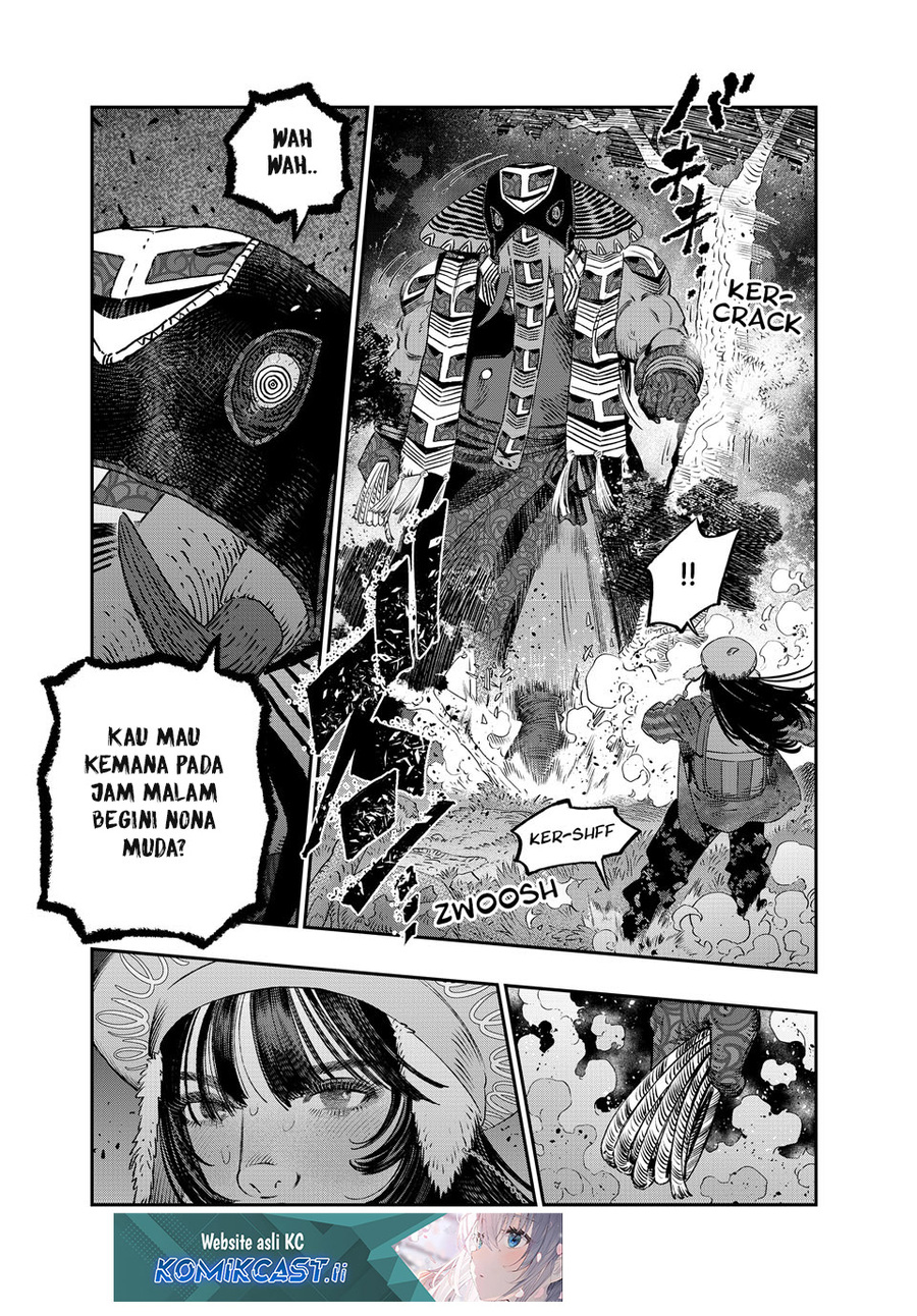 Koudou ni Hattatsu Shita Igaku wa Mahou to Kubetsu ga Tsukanai (THE ISEKAI DOCTOR) Chapter 43 Gambar 33