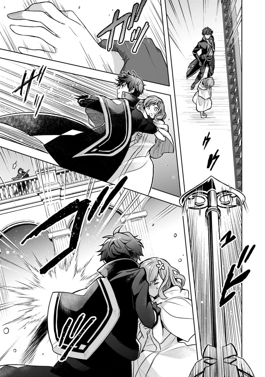 Kougekiryoku Zero Kara Hajimeru Kenseitan Chapter 02 Gambar 12