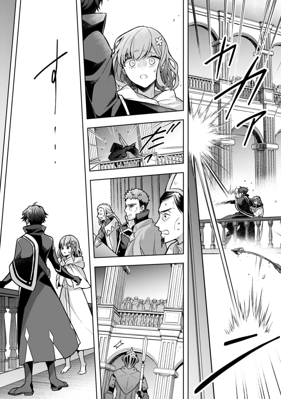 Kougekiryoku Zero Kara Hajimeru Kenseitan Chapter 02 Gambar 13