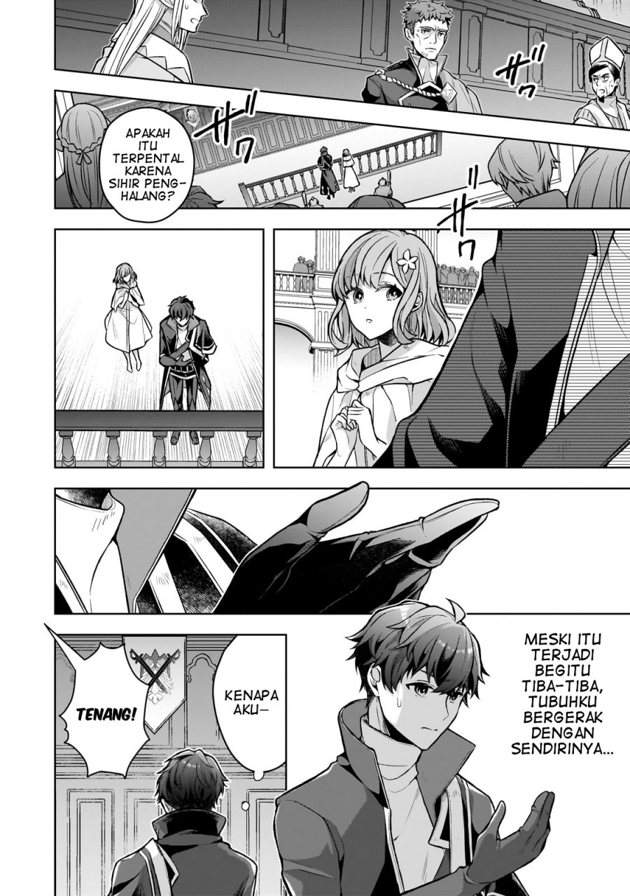 Kougekiryoku Zero Kara Hajimeru Kenseitan Chapter 02 Gambar 15