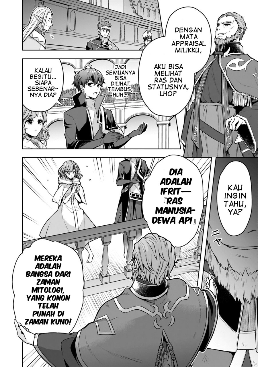 Kougekiryoku Zero Kara Hajimeru Kenseitan Chapter 02 Gambar 25