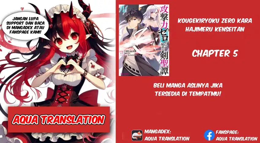 Kougekiryoku Zero Kara Hajimeru Kenseitan Chapter 05 Gambar 1