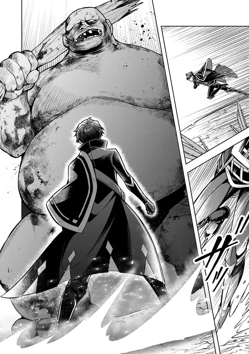 Kougekiryoku Zero Kara Hajimeru Kenseitan Chapter 05 Gambar 9