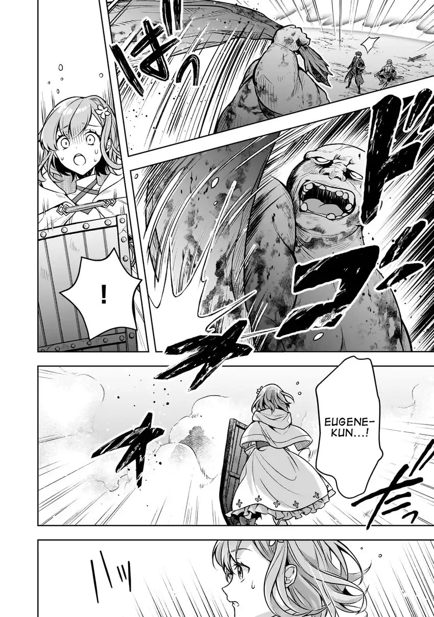 Kougekiryoku Zero Kara Hajimeru Kenseitan Chapter 05 Gambar 11