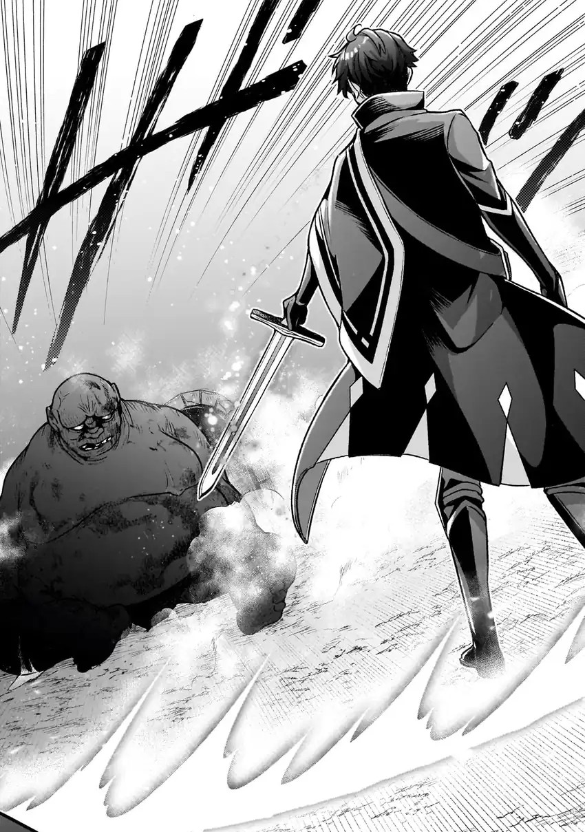 Kougekiryoku Zero Kara Hajimeru Kenseitan Chapter 05 Gambar 39