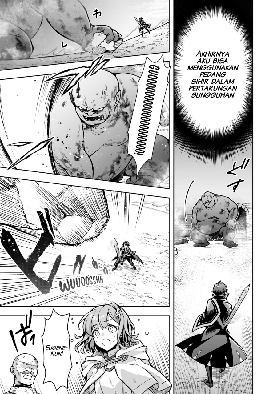 Kougekiryoku Zero Kara Hajimeru Kenseitan Chapter 06 Gambar 8