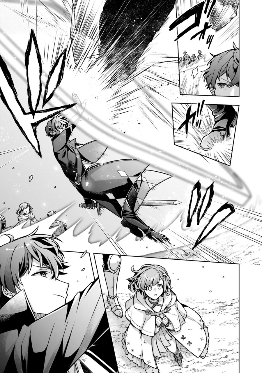 Kougekiryoku Zero Kara Hajimeru Kenseitan Chapter 06 Gambar 10