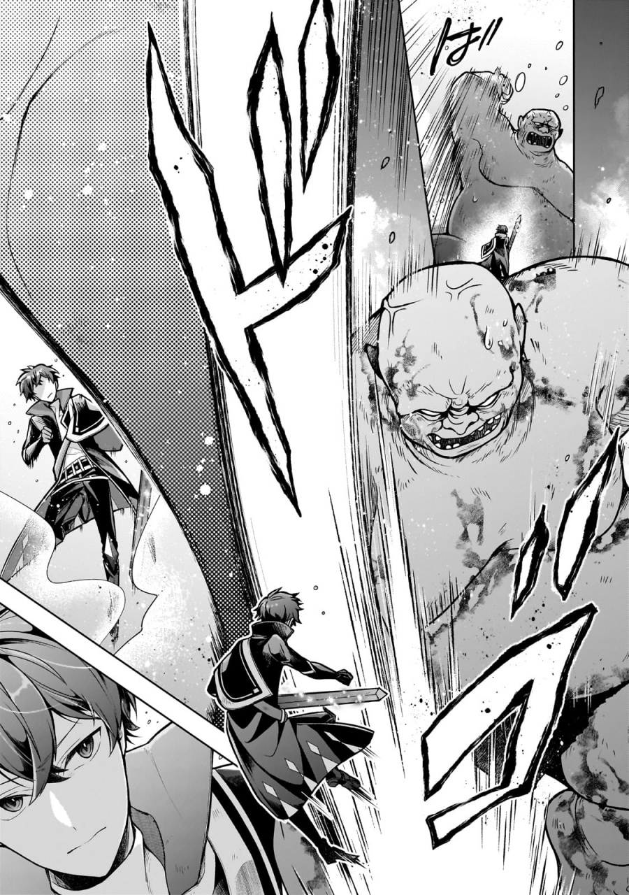 Kougekiryoku Zero Kara Hajimeru Kenseitan Chapter 06 Gambar 16