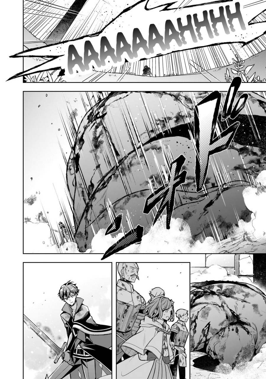 Kougekiryoku Zero Kara Hajimeru Kenseitan Chapter 06 Gambar 20