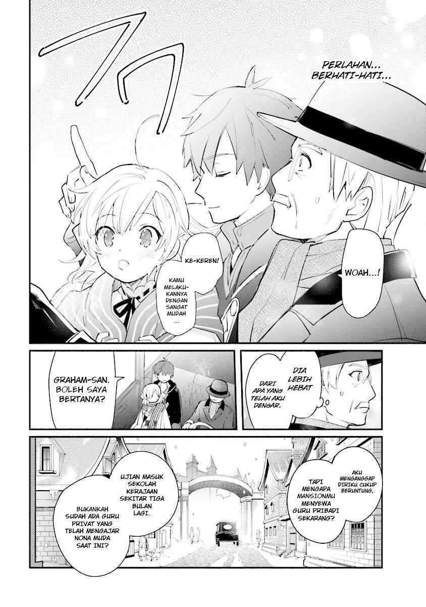 Koujo Denka no Kateikyoushi Chapter 01 Gambar 23