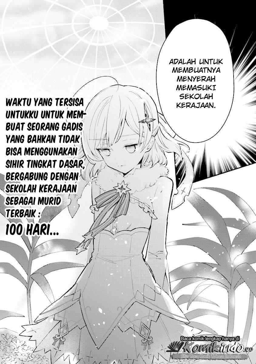 Koujo Denka no Kateikyoushi Chapter 01 Gambar 37