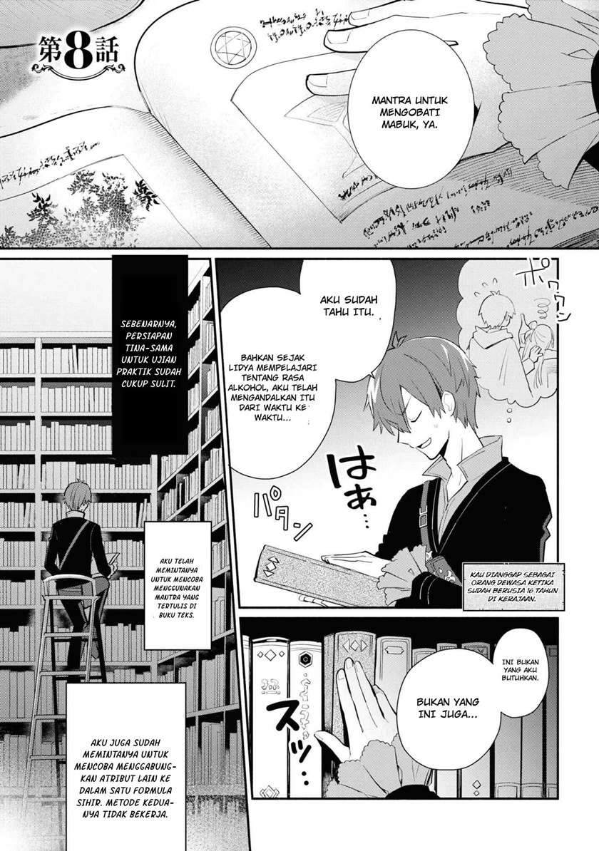Koujo Denka no Kateikyoushi Chapter 08 Gambar 2
