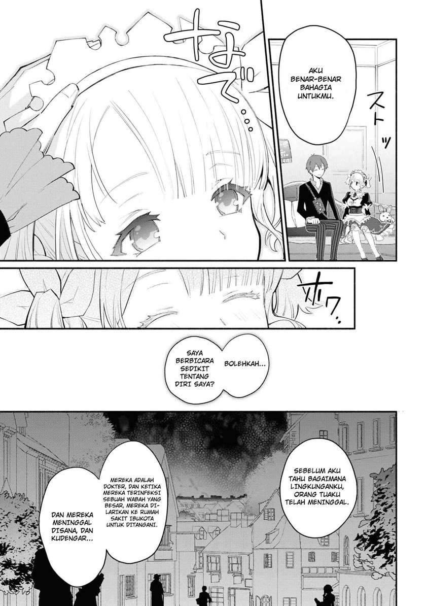 Koujo Denka no Kateikyoushi Chapter 08 Gambar 14