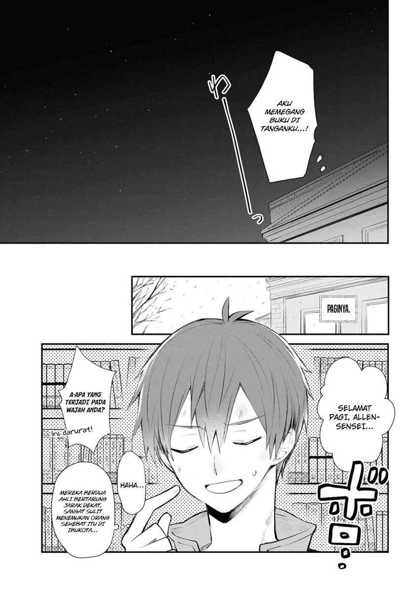 Koujo Denka no Kateikyoushi Chapter 08 Gambar 22