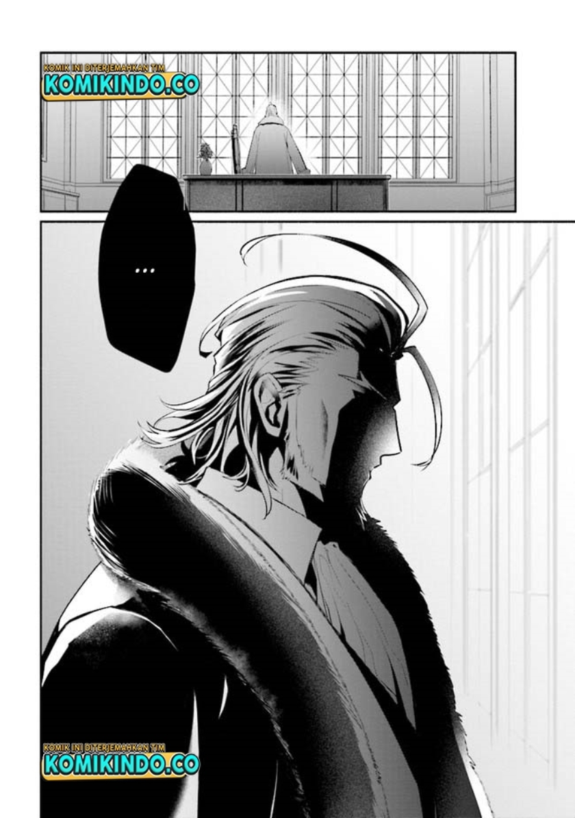 Koujo Denka no Kateikyoushi Chapter 12 Gambar 19