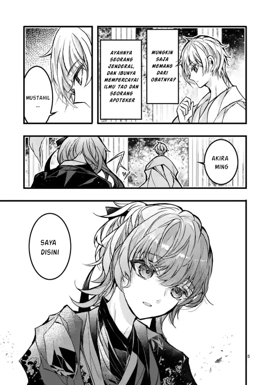 Koukyuu wo Tsuihousareta Kitai no Akujo wa Rikyuu de Aiken wo Mofumofu shitetai Chapter 02 Gambar 6