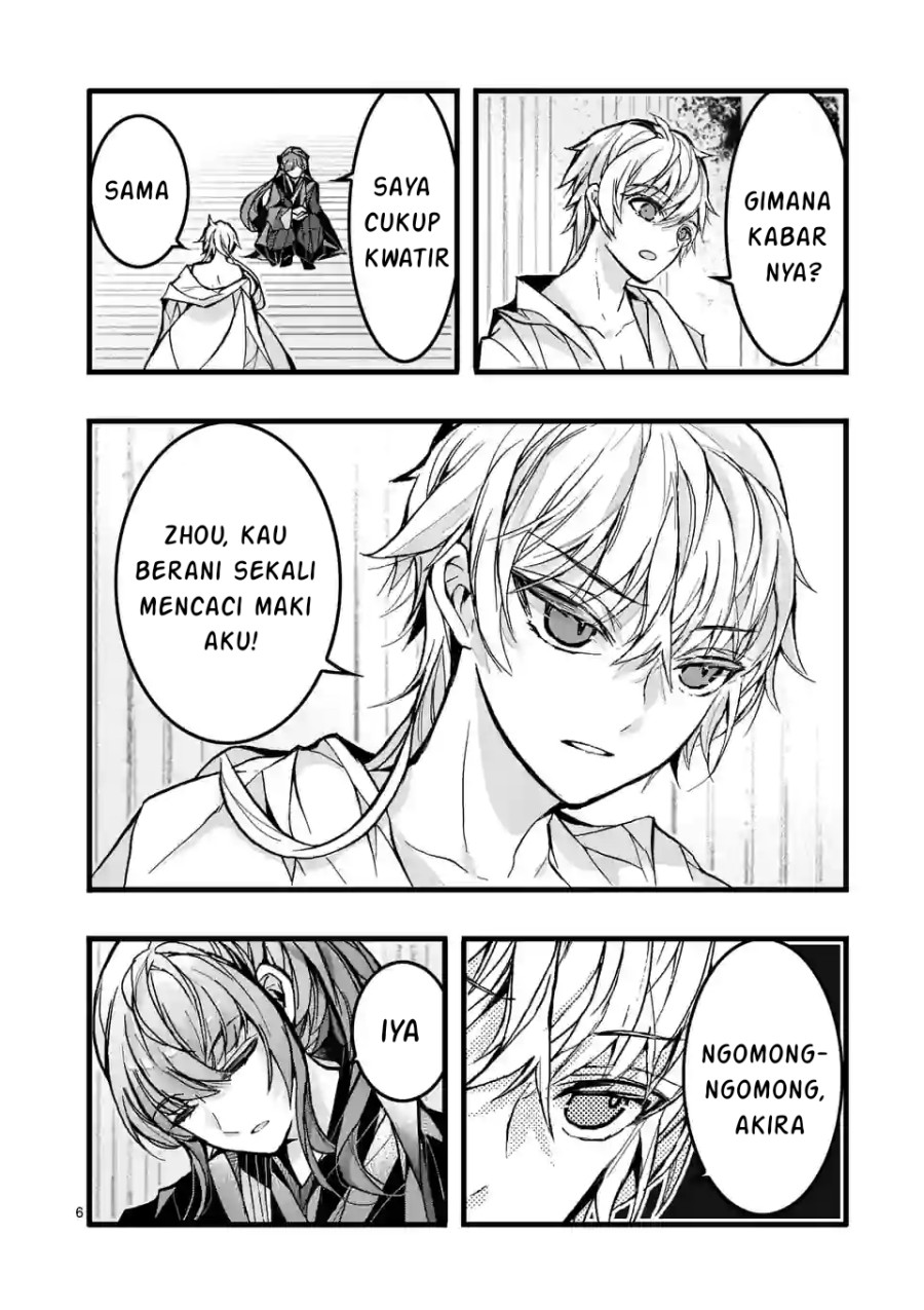 Koukyuu wo Tsuihousareta Kitai no Akujo wa Rikyuu de Aiken wo Mofumofu shitetai Chapter 02 Gambar 7
