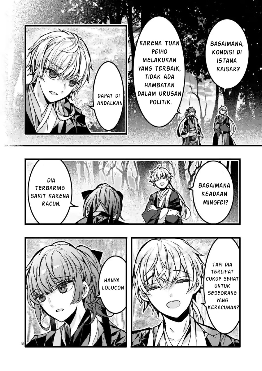 Koukyuu wo Tsuihousareta Kitai no Akujo wa Rikyuu de Aiken wo Mofumofu shitetai Chapter 02 Gambar 9