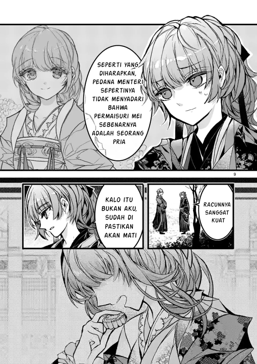 Koukyuu wo Tsuihousareta Kitai no Akujo wa Rikyuu de Aiken wo Mofumofu shitetai Chapter 02 Gambar 10