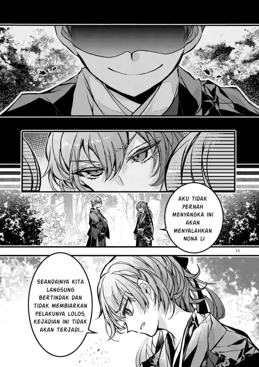 Koukyuu wo Tsuihousareta Kitai no Akujo wa Rikyuu de Aiken wo Mofumofu shitetai Chapter 02 Gambar 12