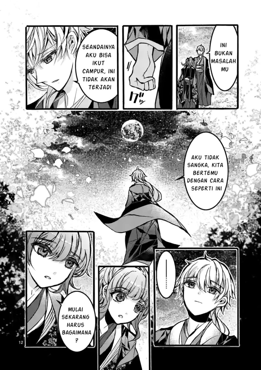 Koukyuu wo Tsuihousareta Kitai no Akujo wa Rikyuu de Aiken wo Mofumofu shitetai Chapter 02 Gambar 13