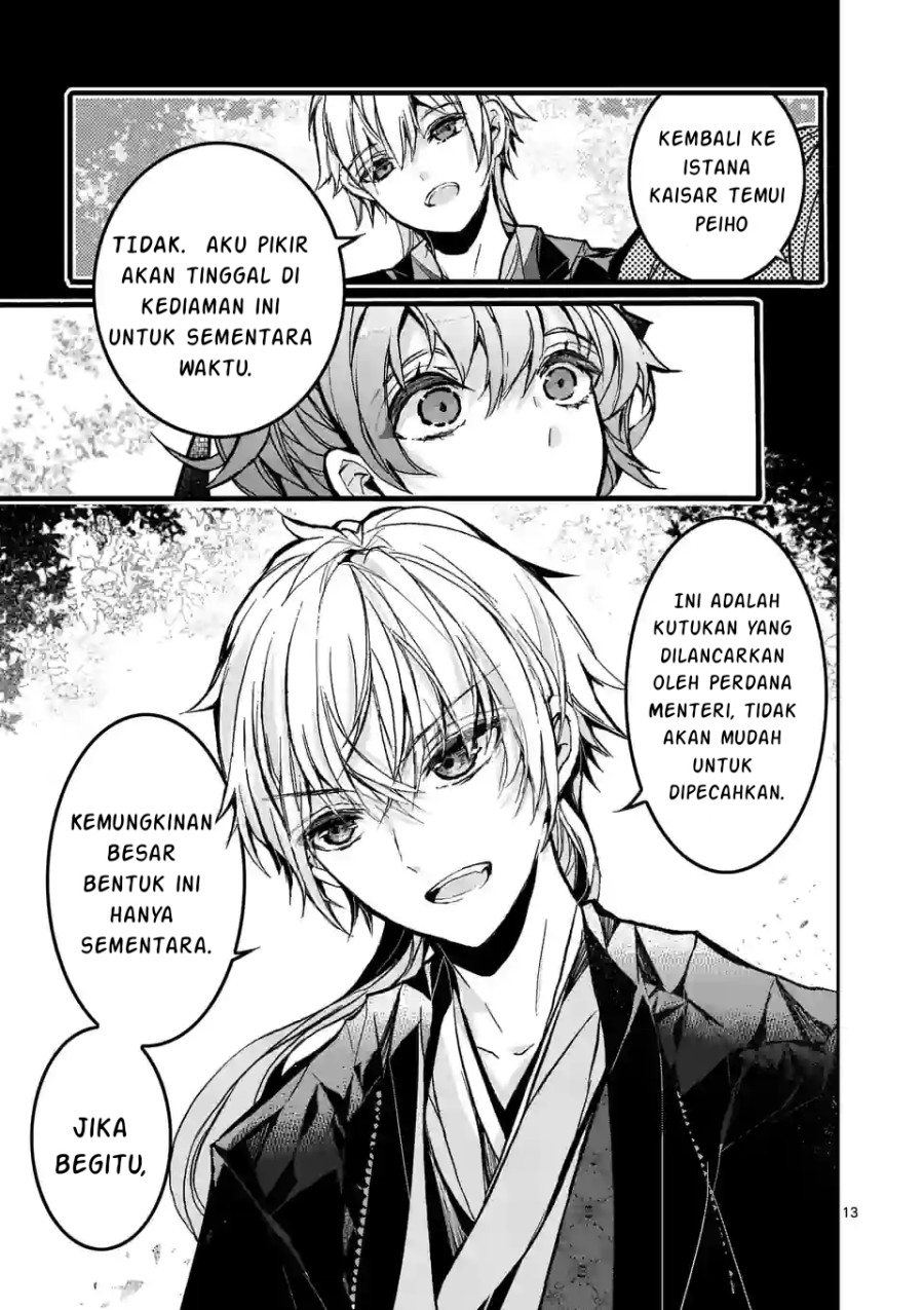 Koukyuu wo Tsuihousareta Kitai no Akujo wa Rikyuu de Aiken wo Mofumofu shitetai Chapter 02 Gambar 14