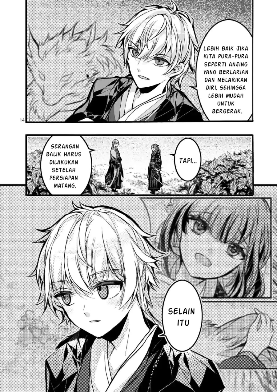 Koukyuu wo Tsuihousareta Kitai no Akujo wa Rikyuu de Aiken wo Mofumofu shitetai Chapter 02 Gambar 15