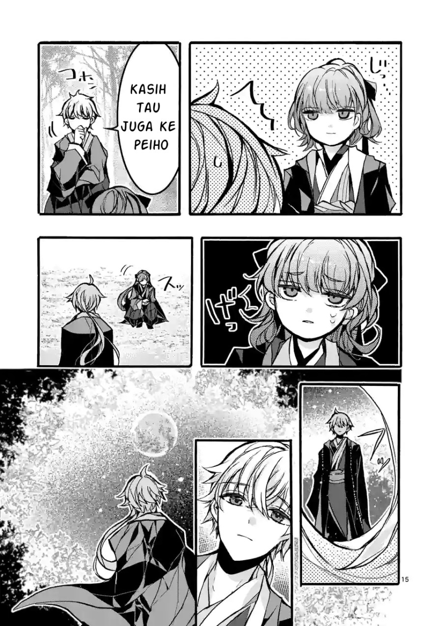 Koukyuu wo Tsuihousareta Kitai no Akujo wa Rikyuu de Aiken wo Mofumofu shitetai Chapter 02 Gambar 16