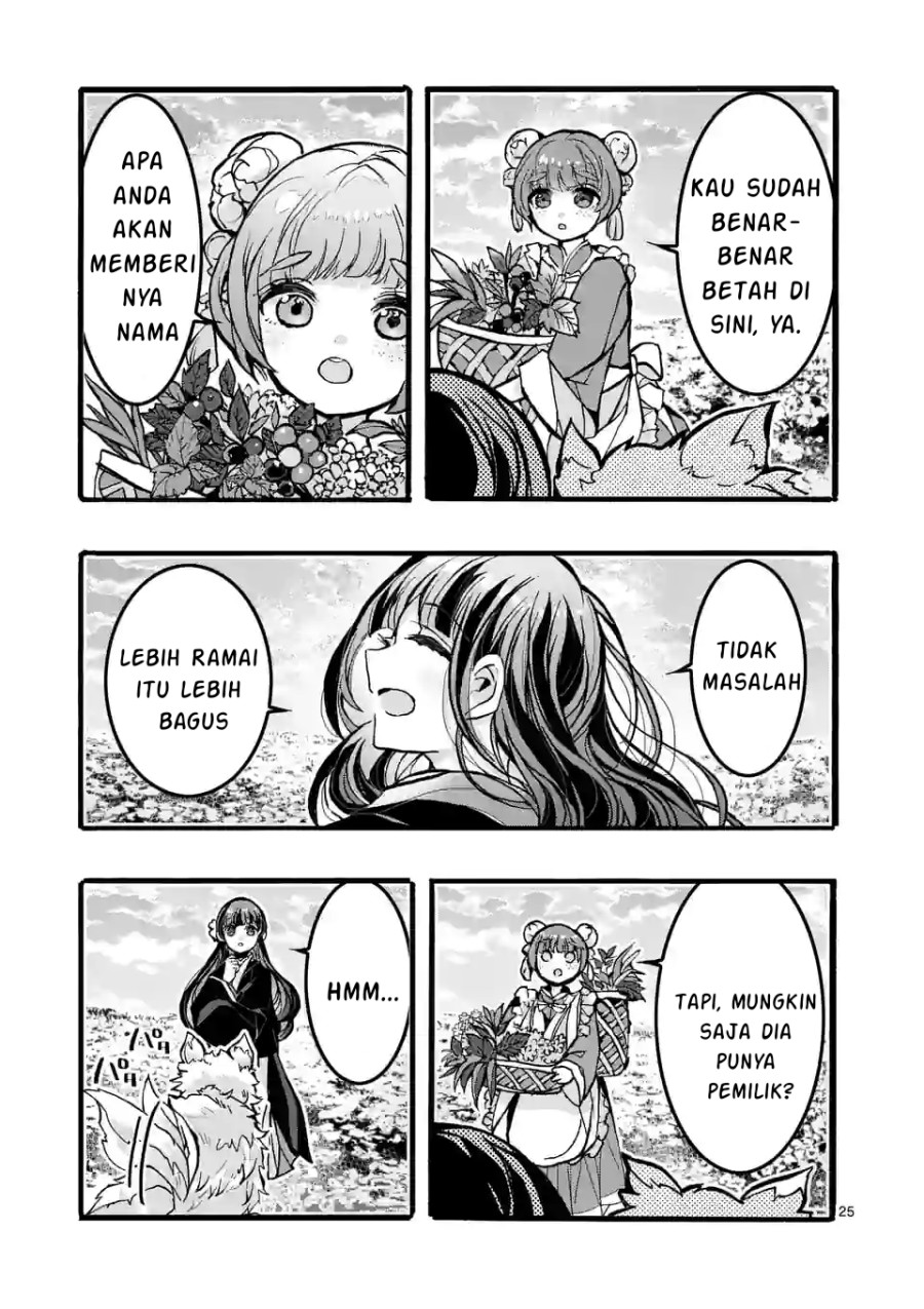 Koukyuu wo Tsuihousareta Kitai no Akujo wa Rikyuu de Aiken wo Mofumofu shitetai Chapter 02 Gambar 26
