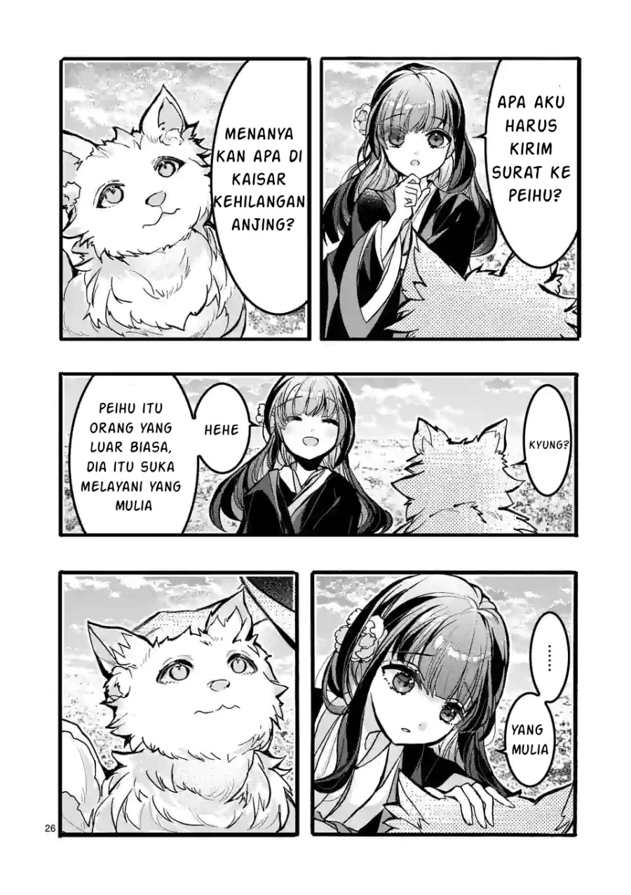 Koukyuu wo Tsuihousareta Kitai no Akujo wa Rikyuu de Aiken wo Mofumofu shitetai Chapter 02 Gambar 27