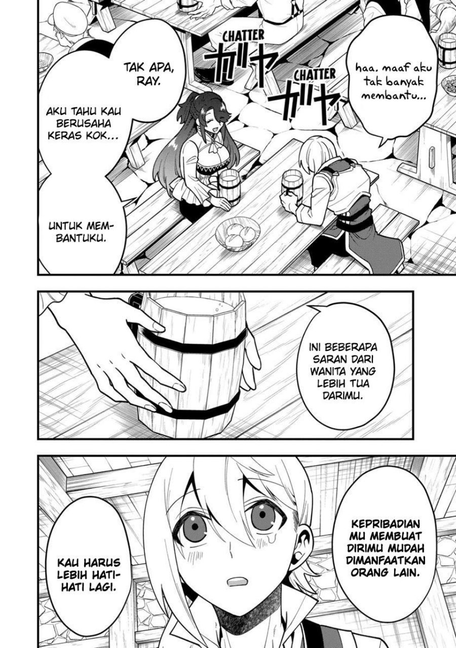 Kouryakuhon o Kushi Suru Saikyou no Mahoutsukai ~”meirei sa sero” to wa Iwa Senai Oreryuu Mao Tobatsu Saizen Ruuto ~ Chapter 48 Gambar 17