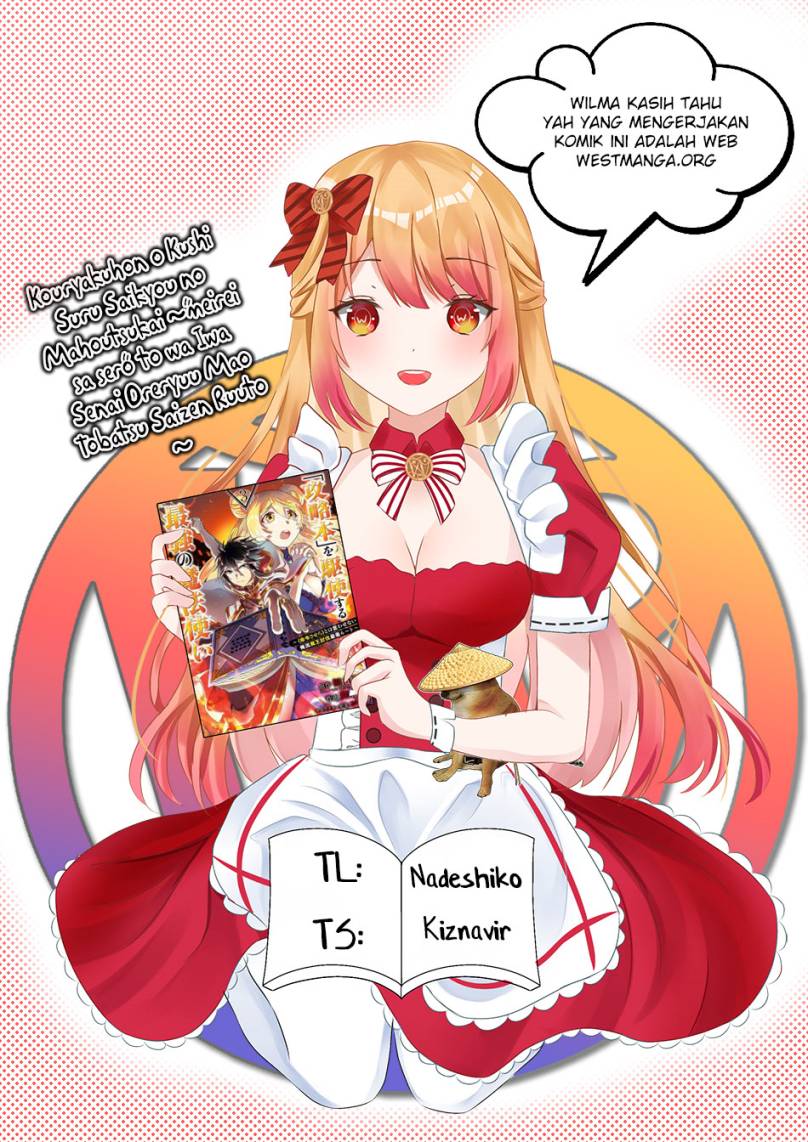 Kouryakuhon o Kushi Suru Saikyou no Mahoutsukai ~”meirei sa sero” to wa Iwa Senai Oreryuu Mao Tobatsu Saizen Ruuto ~ Chapter 56 Gambar 1