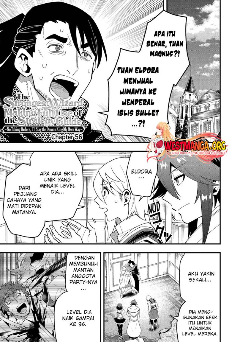 Kouryakuhon o Kushi Suru Saikyou no Mahoutsukai ~”meirei sa sero” to wa Iwa Senai Oreryuu Mao Tobatsu Saizen Ruuto ~ Chapter 56 Gambar 4