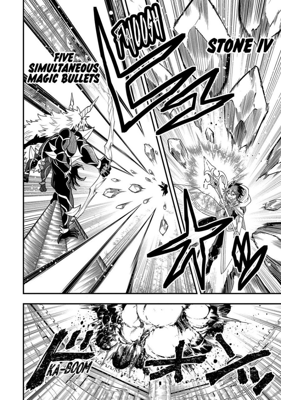Kouryakuhon o Kushi Suru Saikyou no Mahoutsukai ~”meirei sa sero” to wa Iwa Senai Oreryuu Mao Tobatsu Saizen Ruuto ~ Chapter 58 Gambar 8