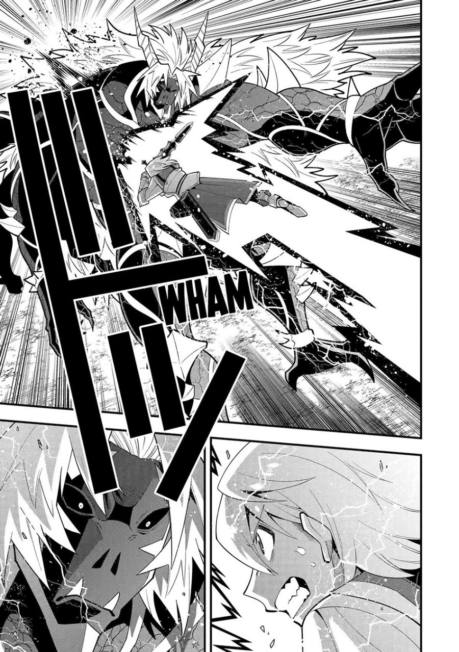 Kouryakuhon o Kushi Suru Saikyou no Mahoutsukai ~”meirei sa sero” to wa Iwa Senai Oreryuu Mao Tobatsu Saizen Ruuto ~ Chapter 58 Gambar 30