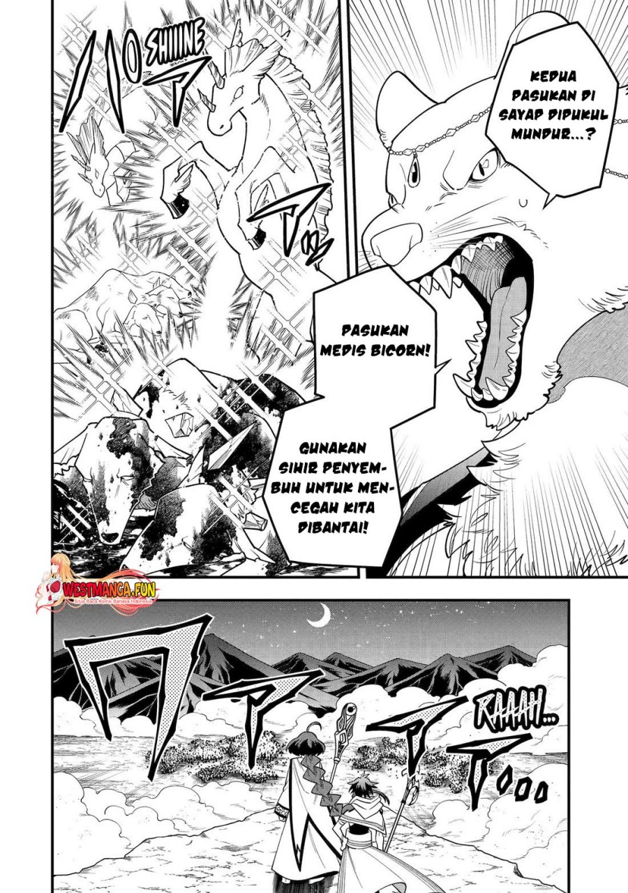 Kouryakuhon o Kushi Suru Saikyou no Mahoutsukai ~”meirei sa sero” to wa Iwa Senai Oreryuu Mao Tobatsu Saizen Ruuto ~ Chapter 64 Gambar 14