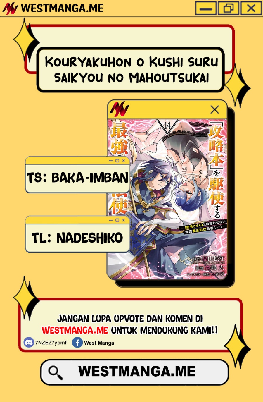 Kouryakuhon o Kushi Suru Saikyou no Mahoutsukai ~”meirei sa sero” to wa Iwa Senai Oreryuu Mao Tobatsu Saizen Ruuto ~ Chapter 70 Gambar 3