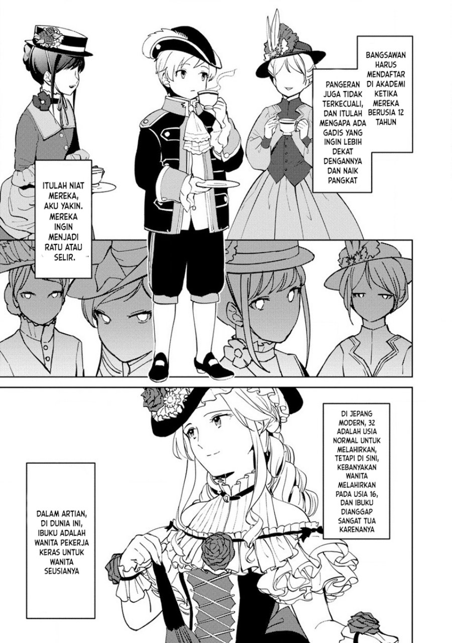 Koushaku Reijou ni Tensei shiteshimatta node, Mental Otome na Ore wa, Zenryoku de Onnanoko wo Tanoshimimasu Chapter 03 Gambar 7