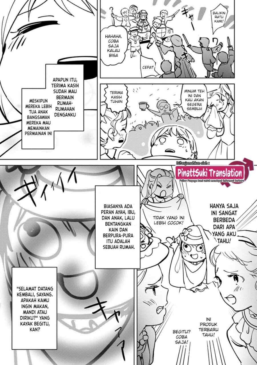 Koushaku Reijou ni Tensei shiteshimatta node, Mental Otome na Ore wa, Zenryoku de Onnanoko wo Tanoshimimasu Chapter 03 Gambar 9