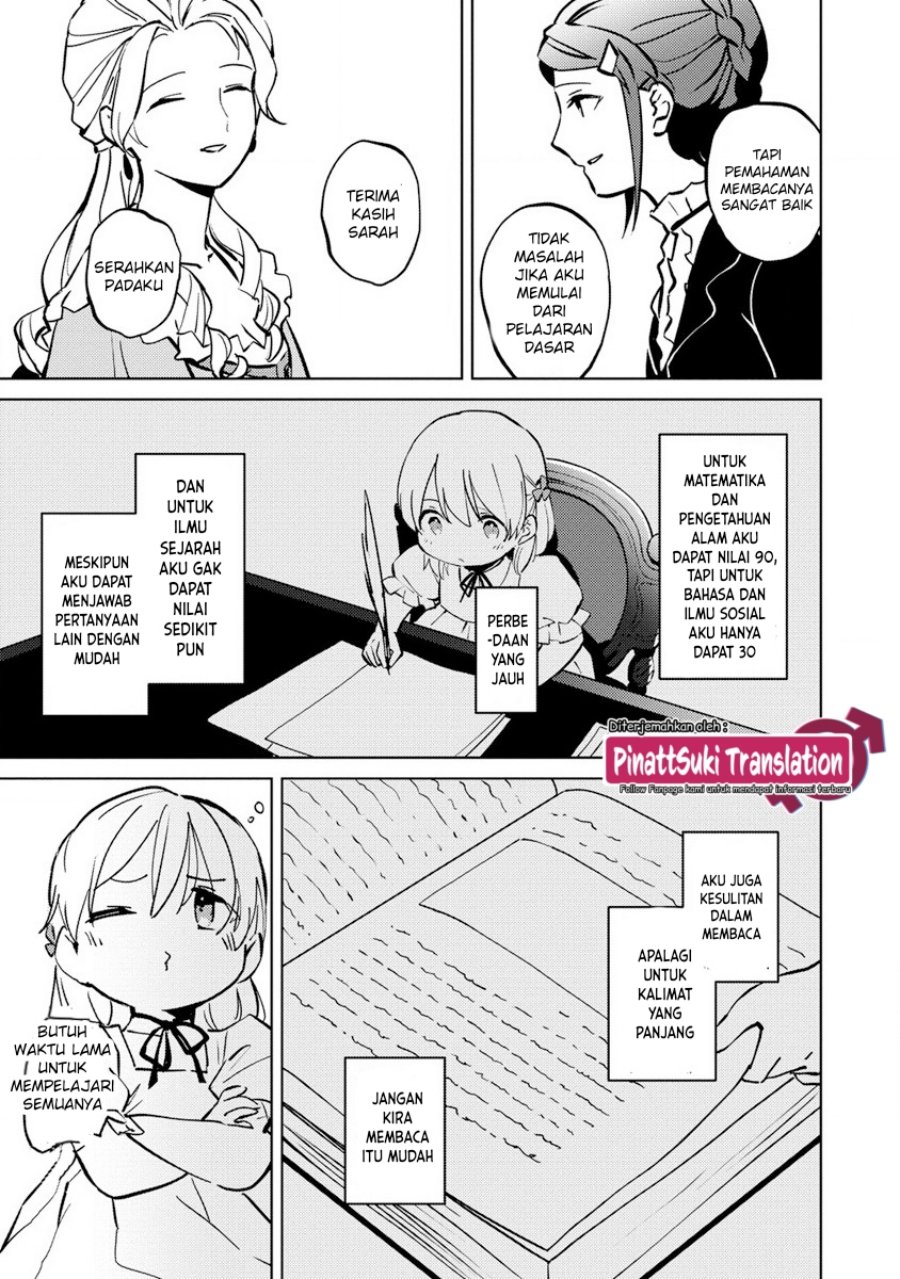 Koushaku Reijou ni Tensei shiteshimatta node, Mental Otome na Ore wa, Zenryoku de Onnanoko wo Tanoshimimasu Chapter 03 Gambar 19