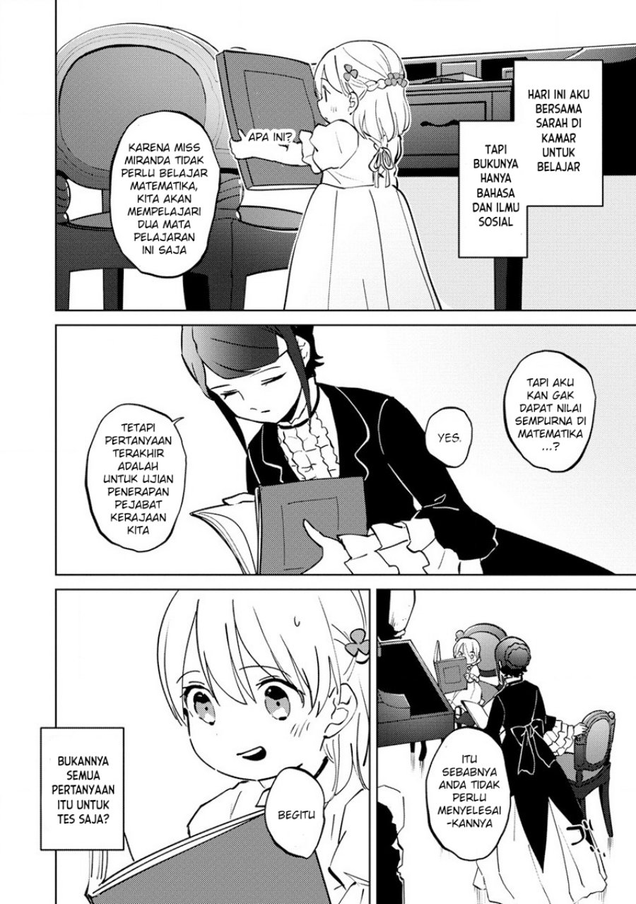 Koushaku Reijou ni Tensei shiteshimatta node, Mental Otome na Ore wa, Zenryoku de Onnanoko wo Tanoshimimasu Chapter 03 Gambar 20