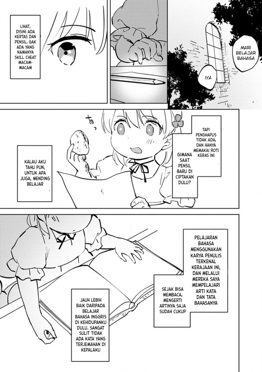 Koushaku Reijou ni Tensei shiteshimatta node, Mental Otome na Ore wa, Zenryoku de Onnanoko wo Tanoshimimasu Chapter 03 Gambar 21