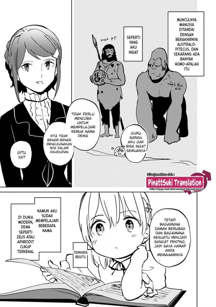 Koushaku Reijou ni Tensei shiteshimatta node, Mental Otome na Ore wa, Zenryoku de Onnanoko wo Tanoshimimasu Chapter 03 Gambar 23