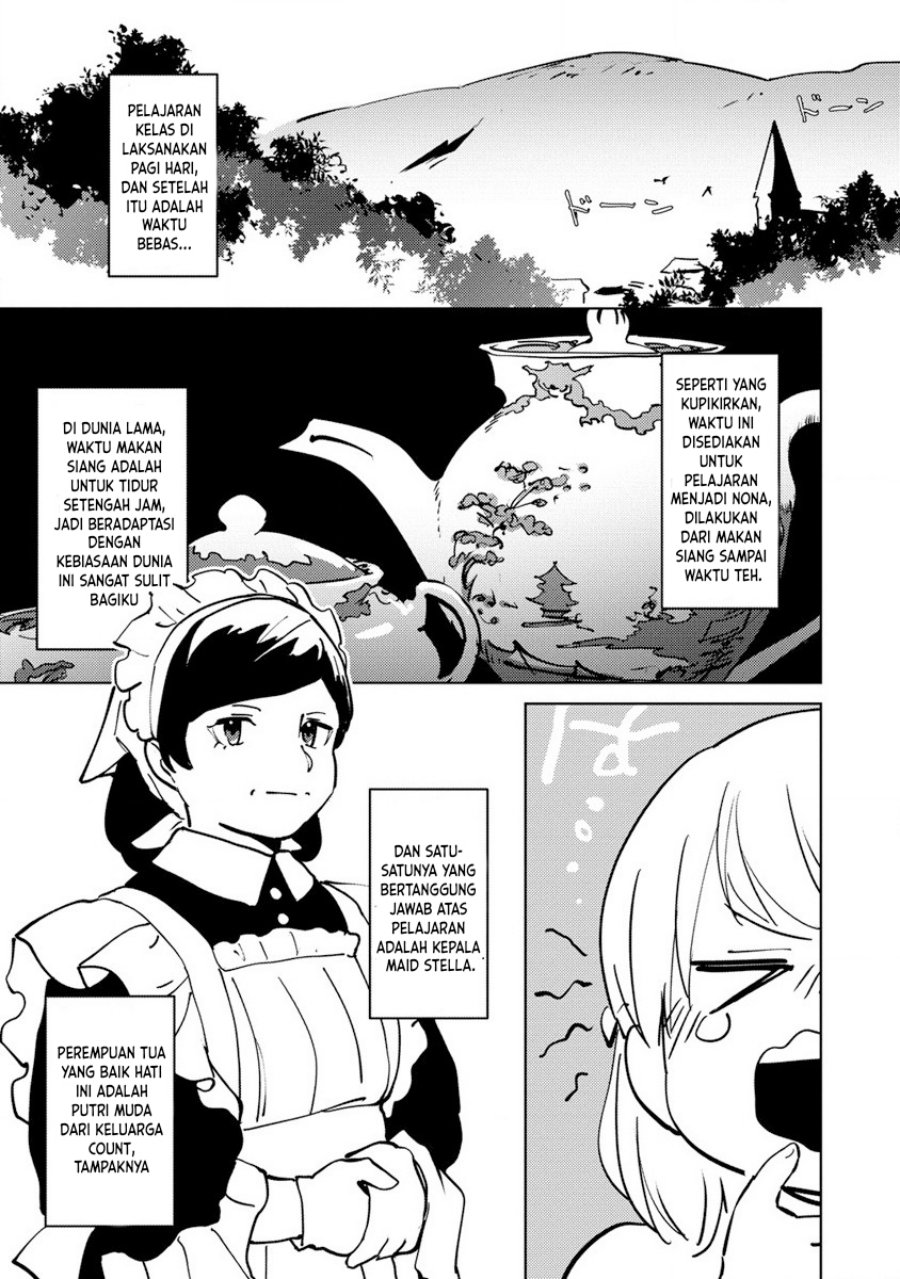 Koushaku Reijou ni Tensei shiteshimatta node, Mental Otome na Ore wa, Zenryoku de Onnanoko wo Tanoshimimasu Chapter 03 Gambar 25